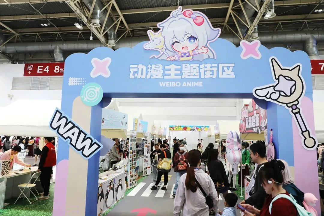 角色扮演活动精彩瞬间——海角爆料活动摄影